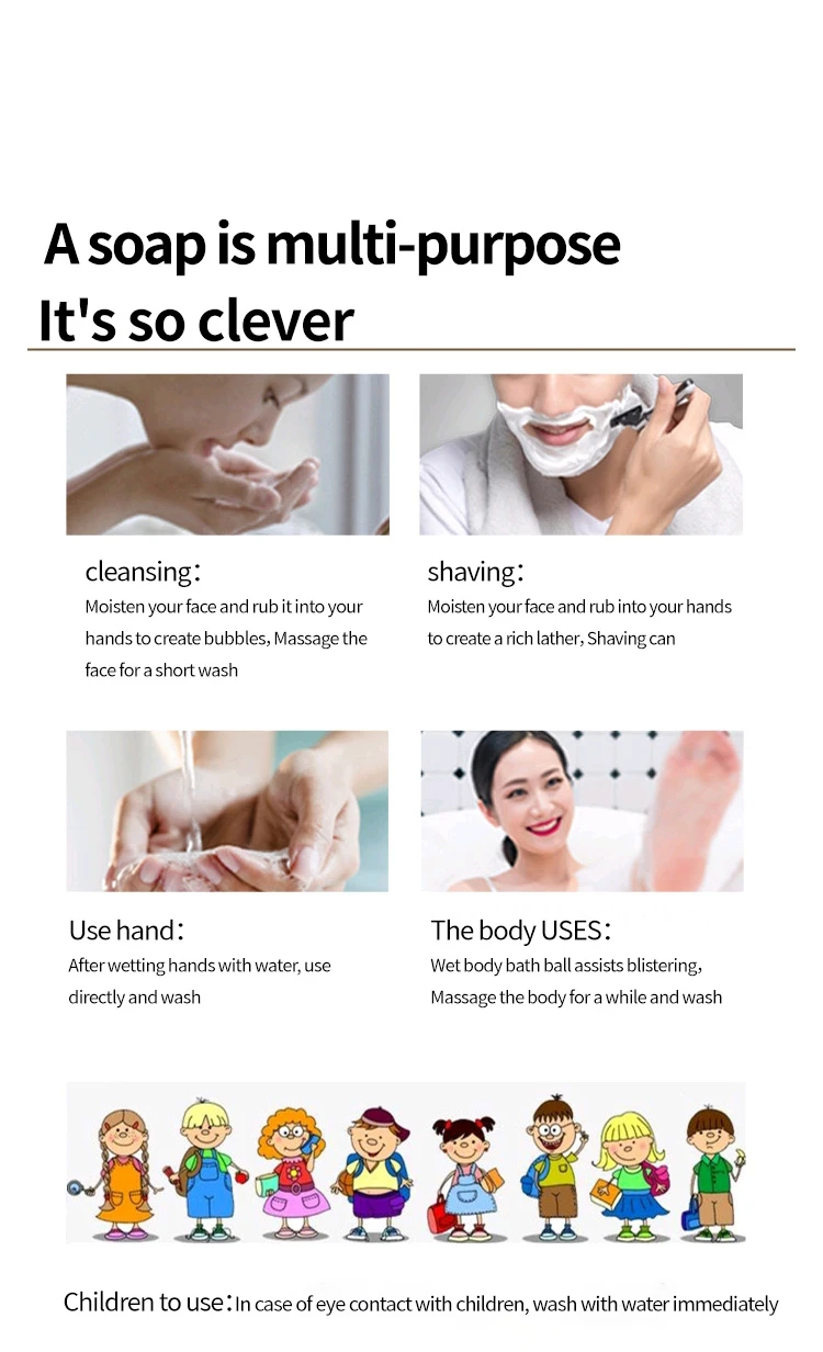 product-1-1 product-1-1
