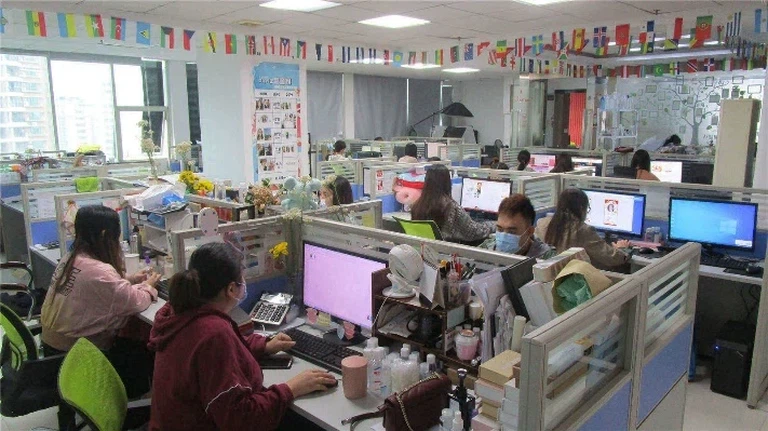 2024072310134593402 2024072310134593402